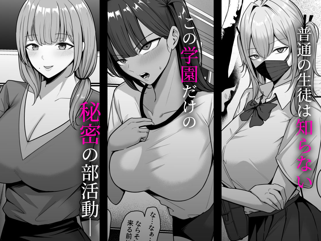 サンプル画像4