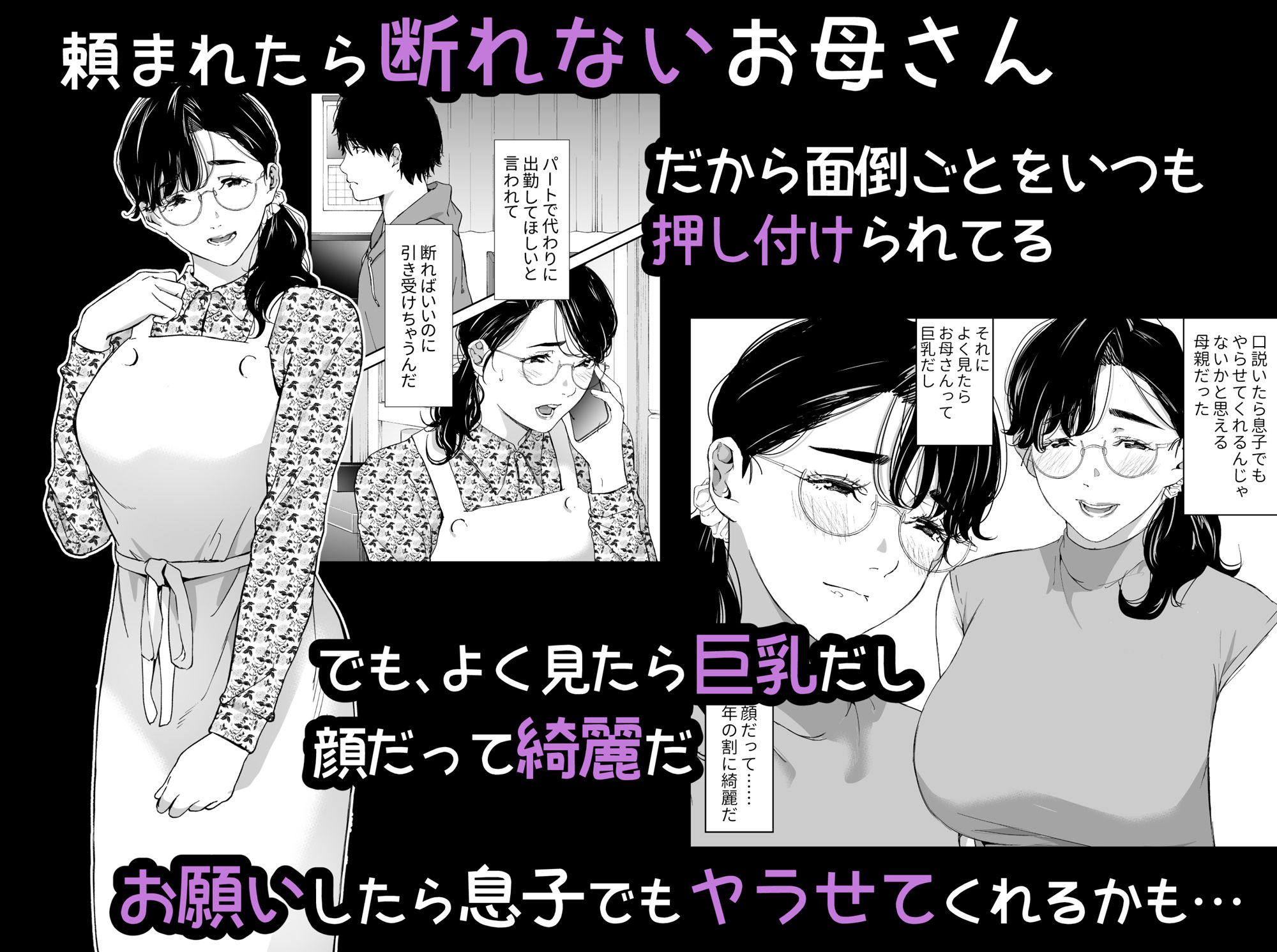 サンプル画像2