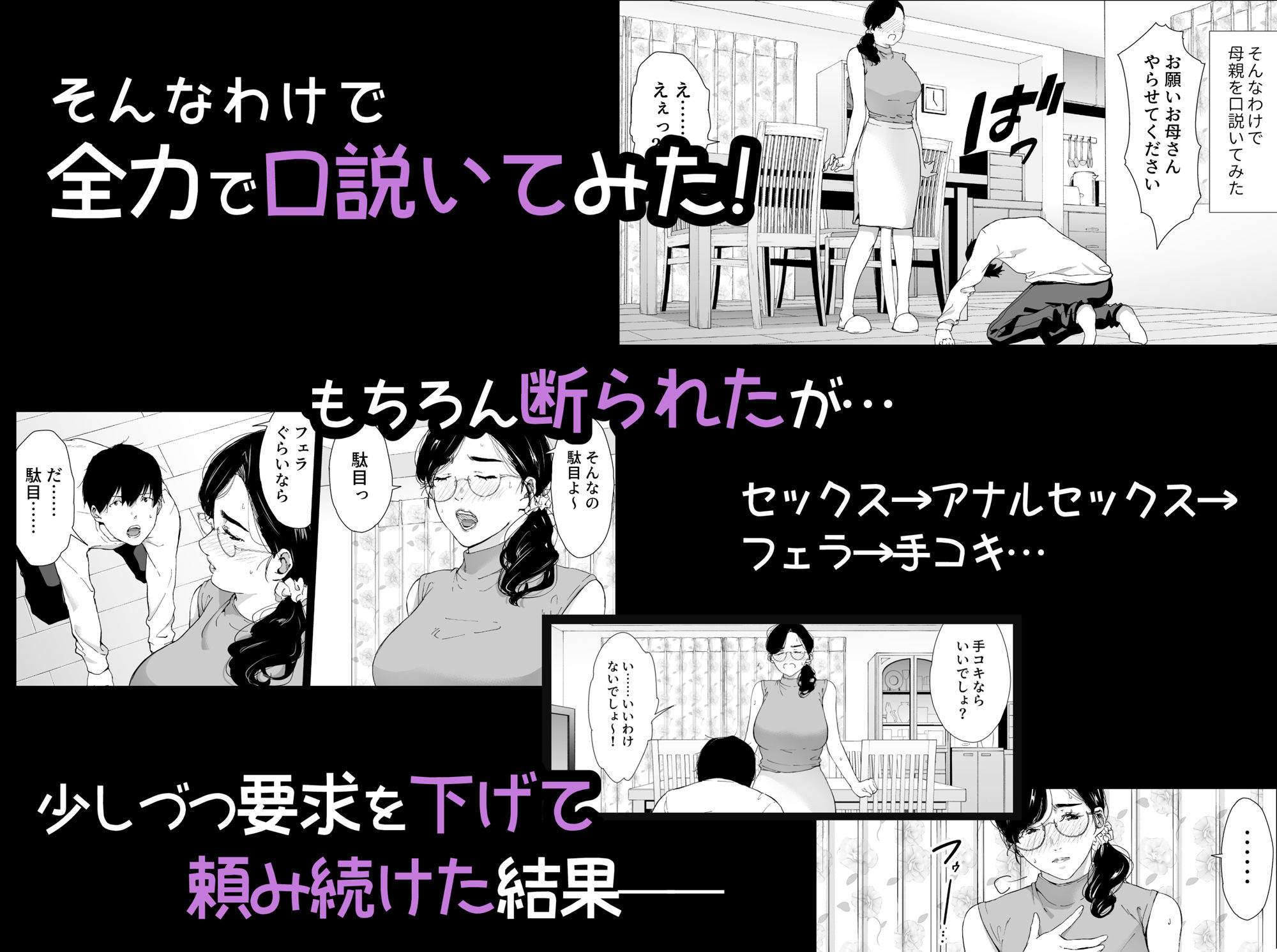 サンプル画像3