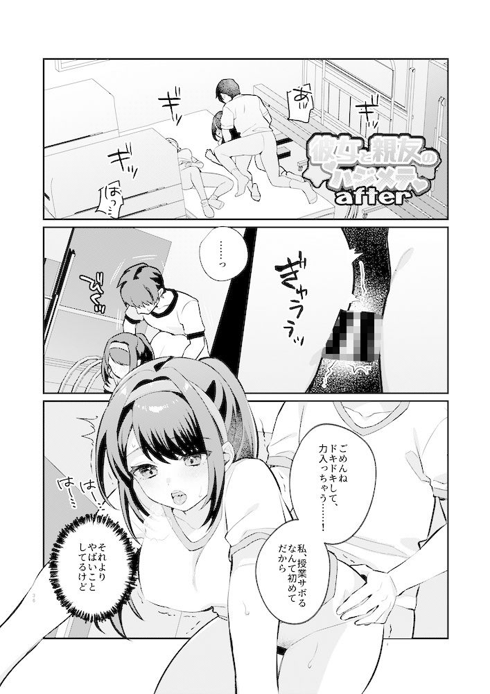 サンプル画像1