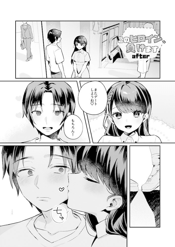 サンプル画像4