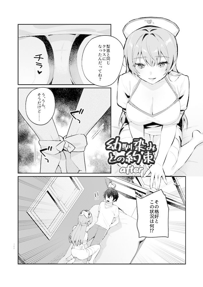 サンプル画像5
