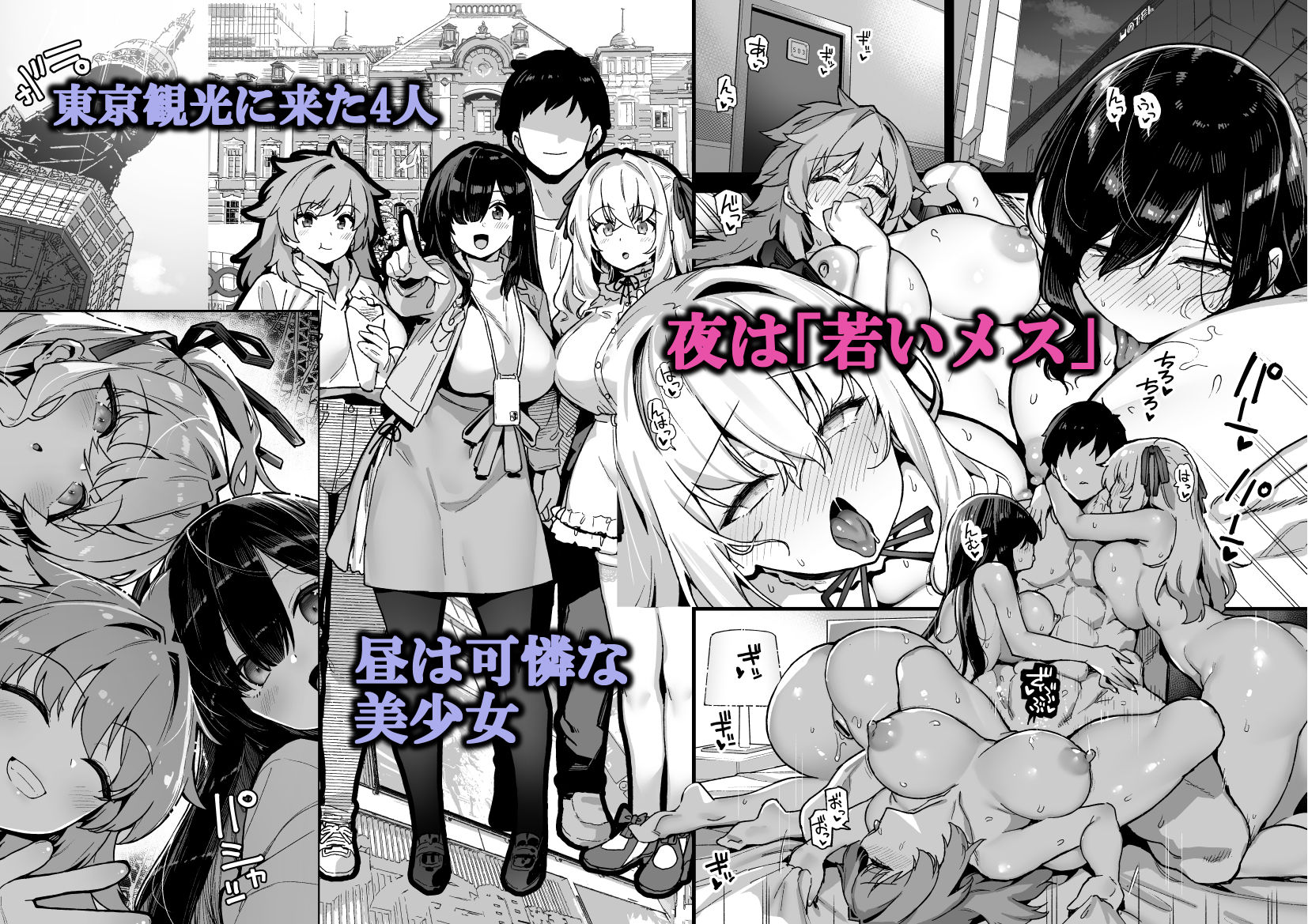 サンプル画像1