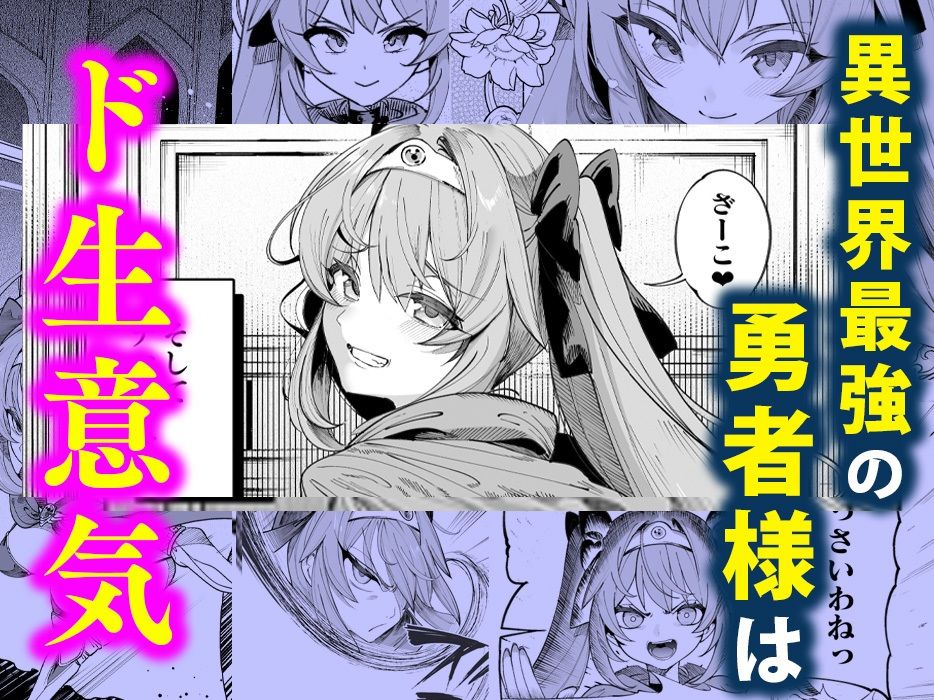 サンプル画像1