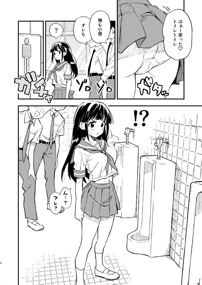 サンプル画像3