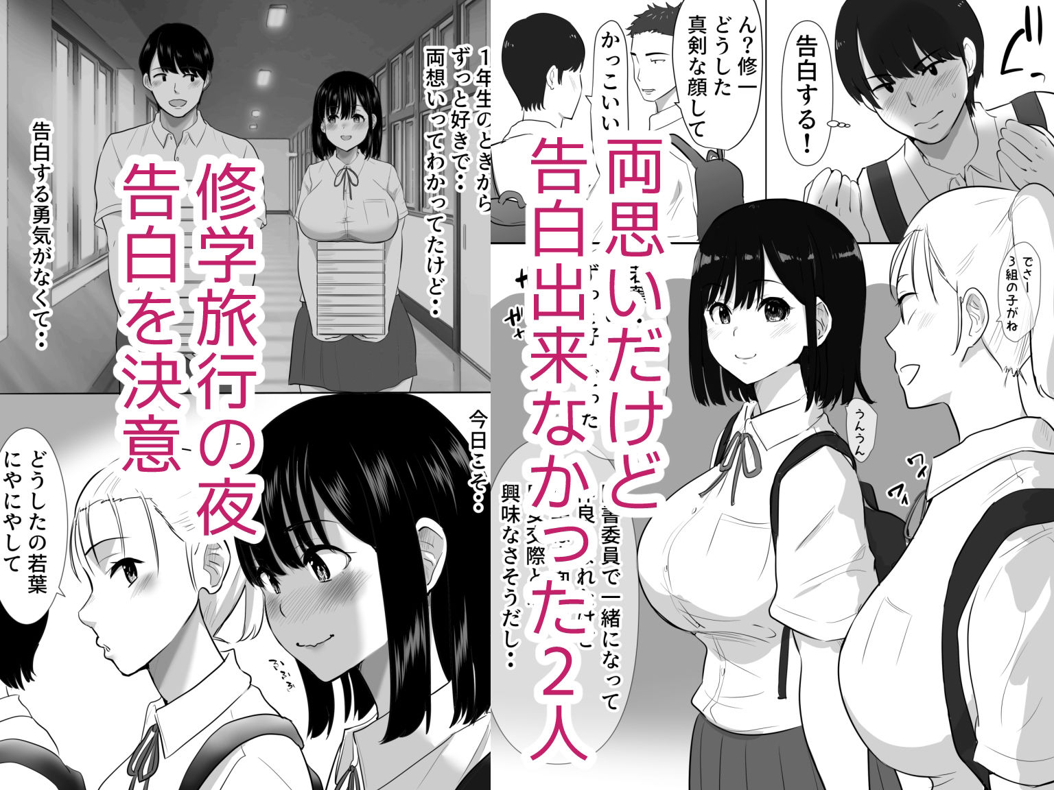 サンプル画像1