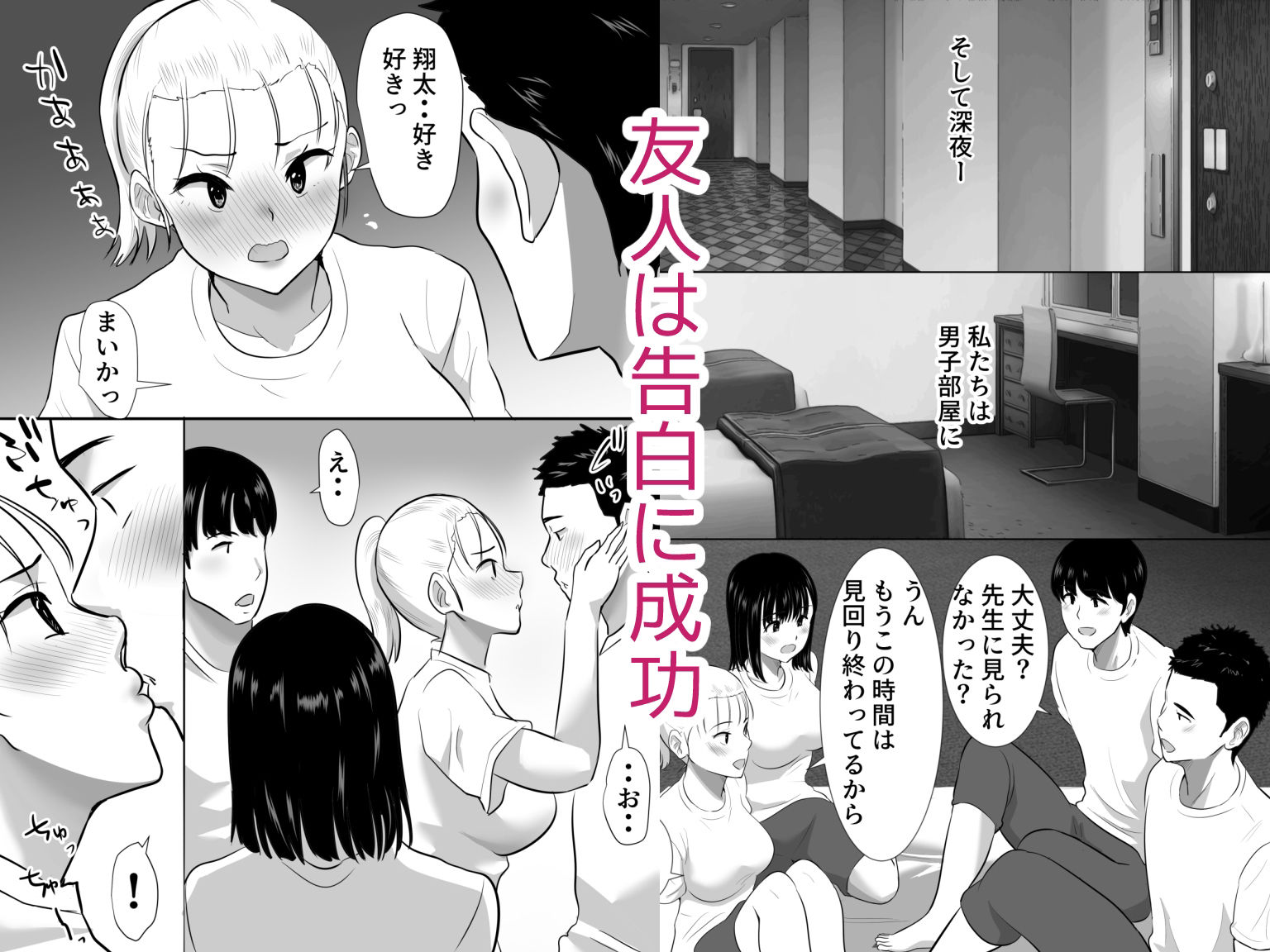 サンプル画像2