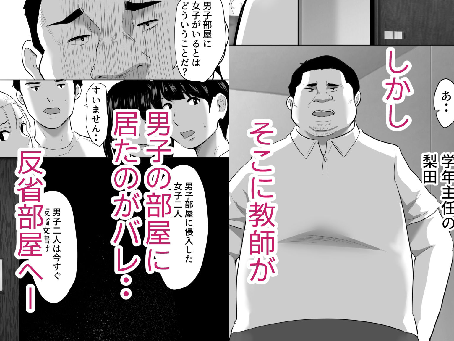 サンプル画像4