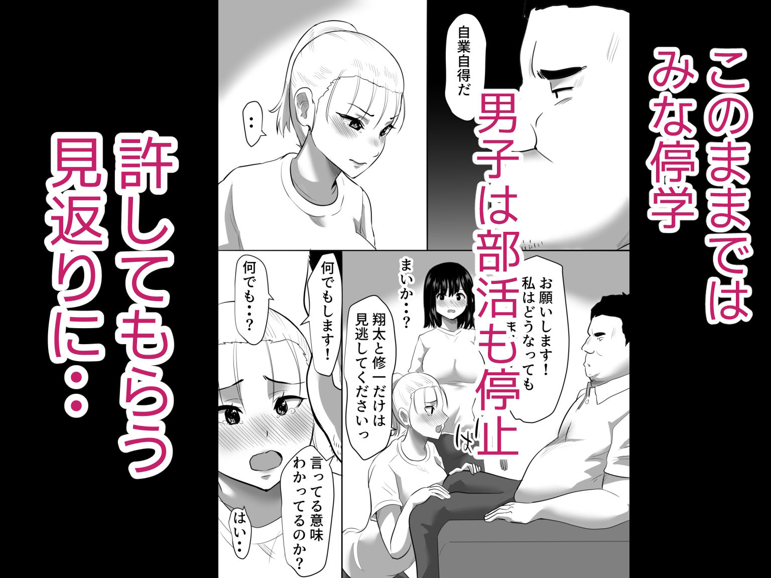 サンプル画像5