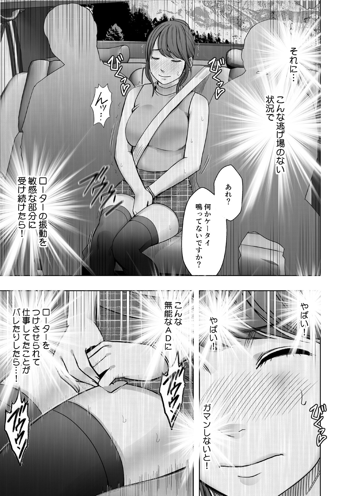 サンプル画像1