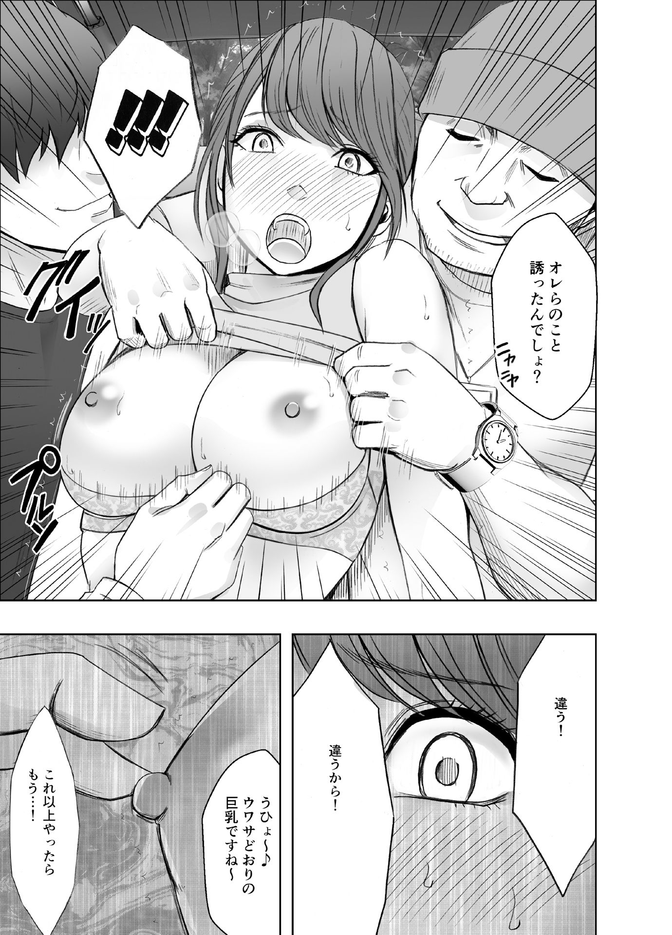 サンプル画像3