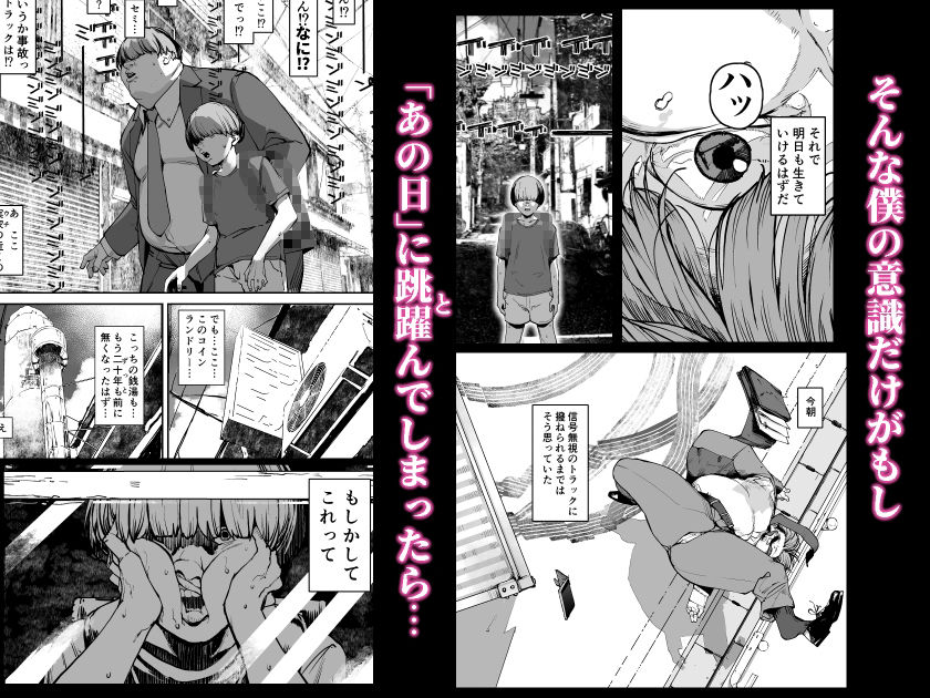 サンプル画像2