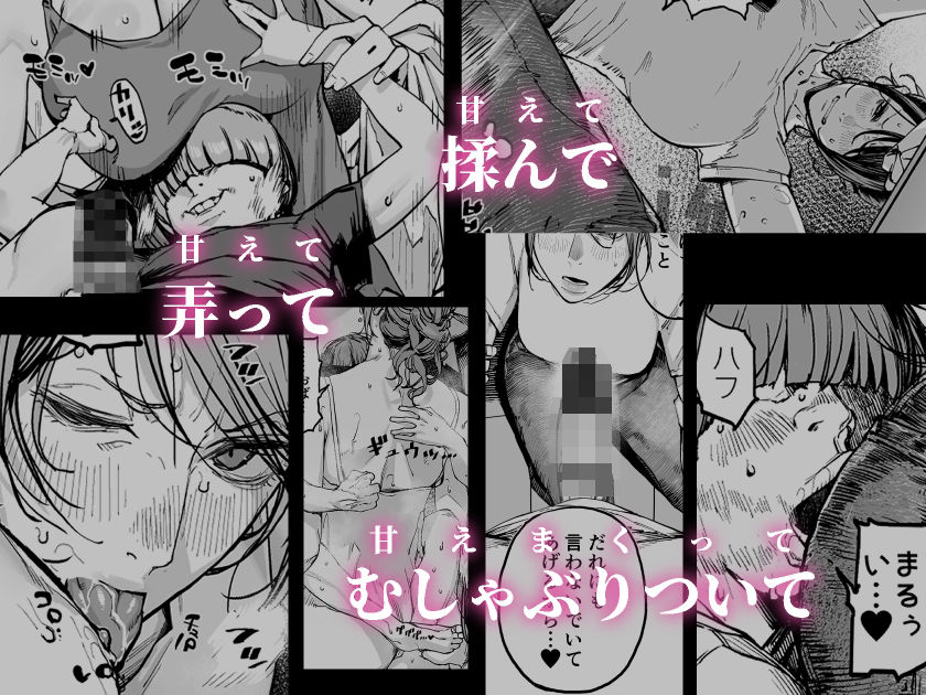 サンプル画像4