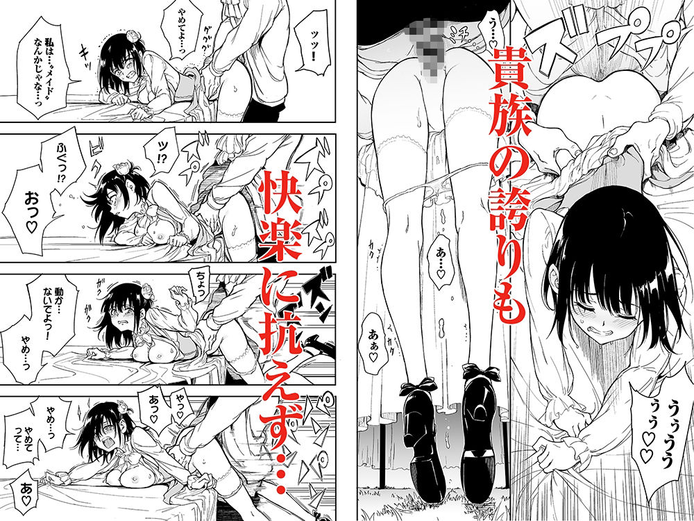 サンプル画像3