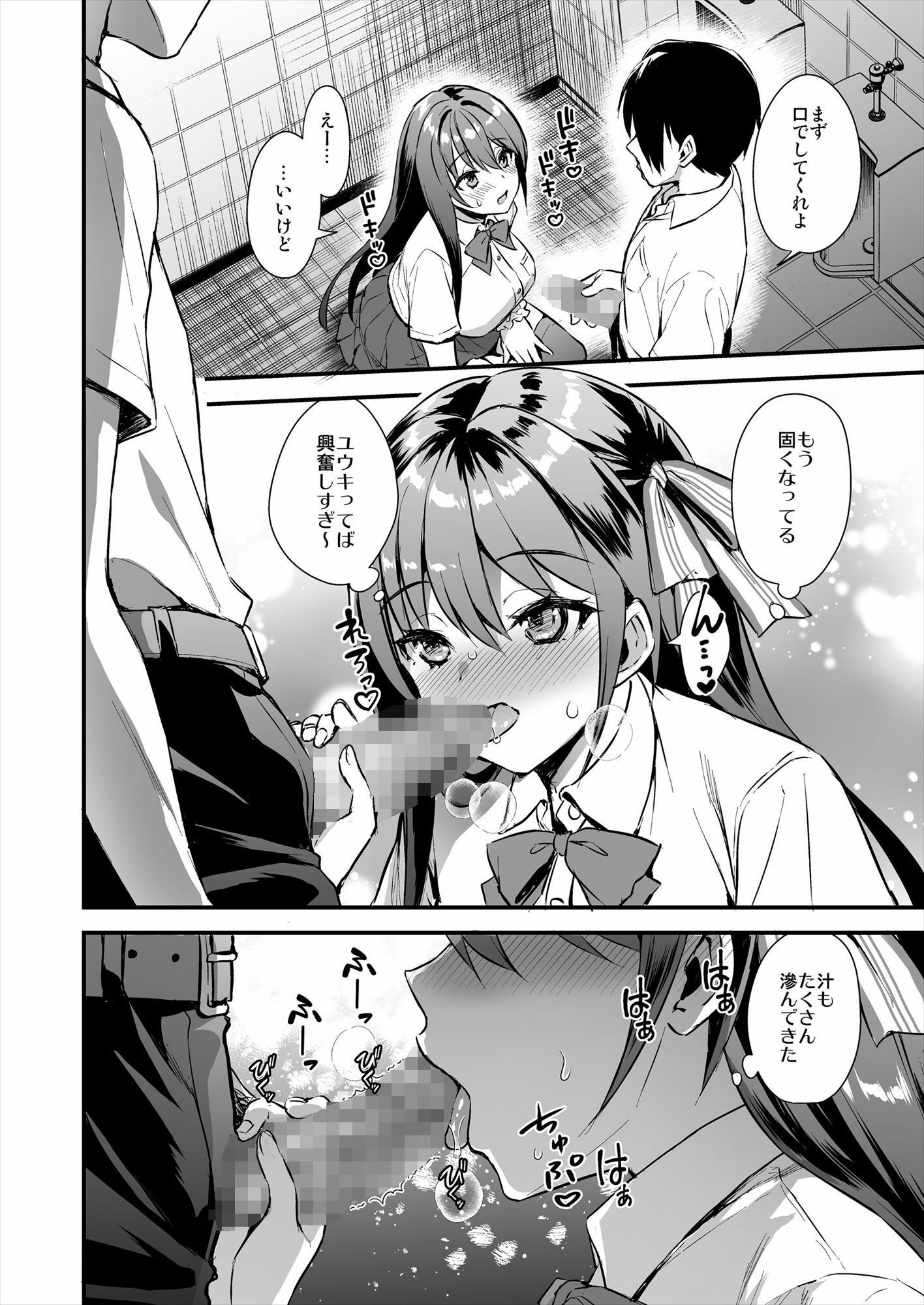 サンプル画像1