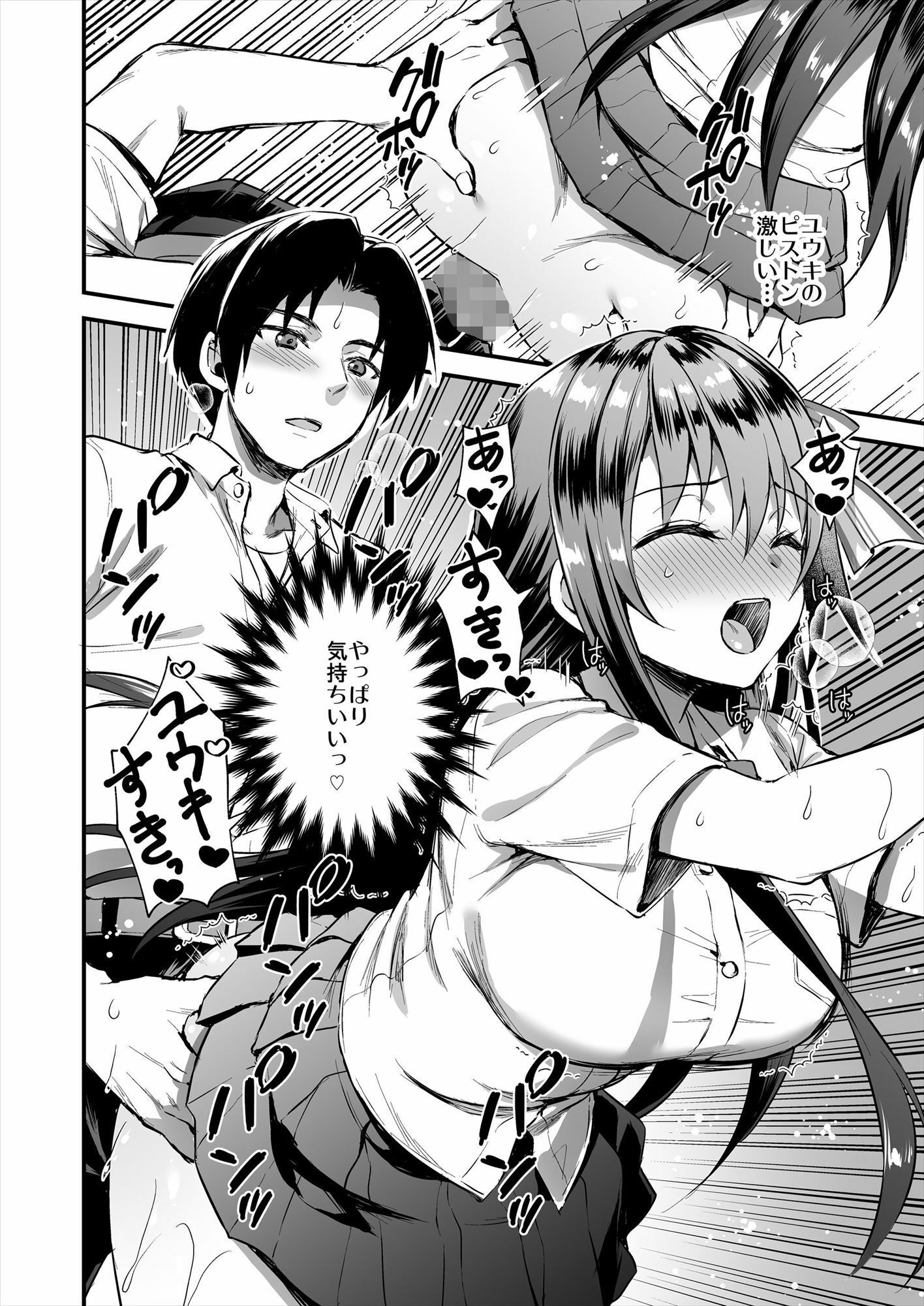 サンプル画像3