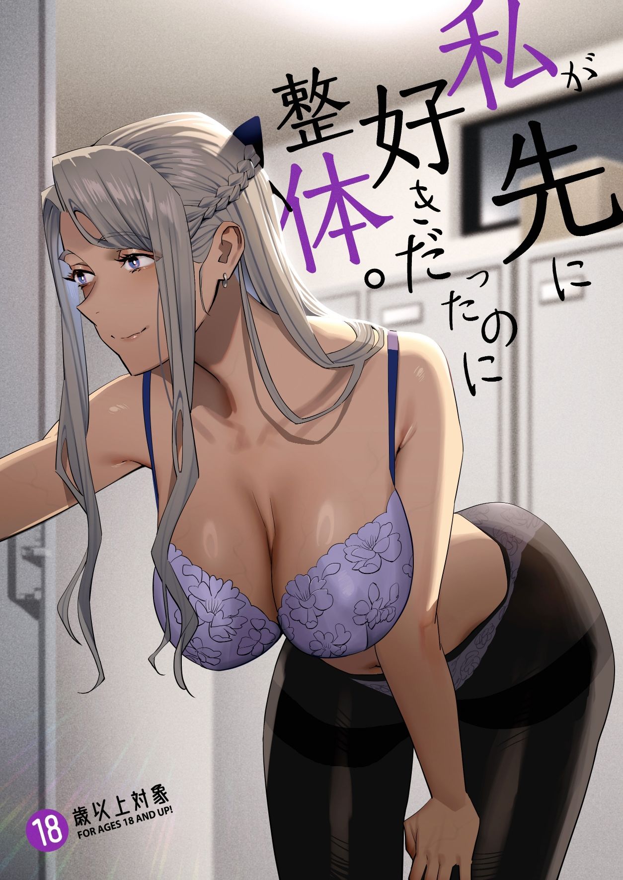 サンプル画像1
