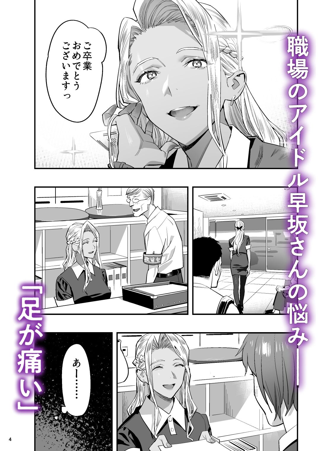 サンプル画像2