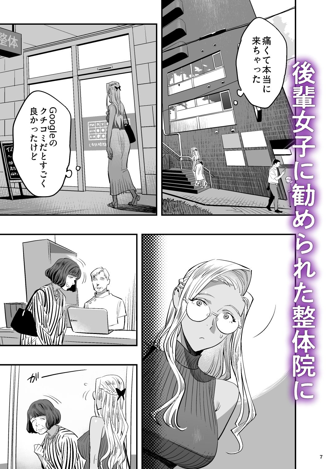 サンプル画像3