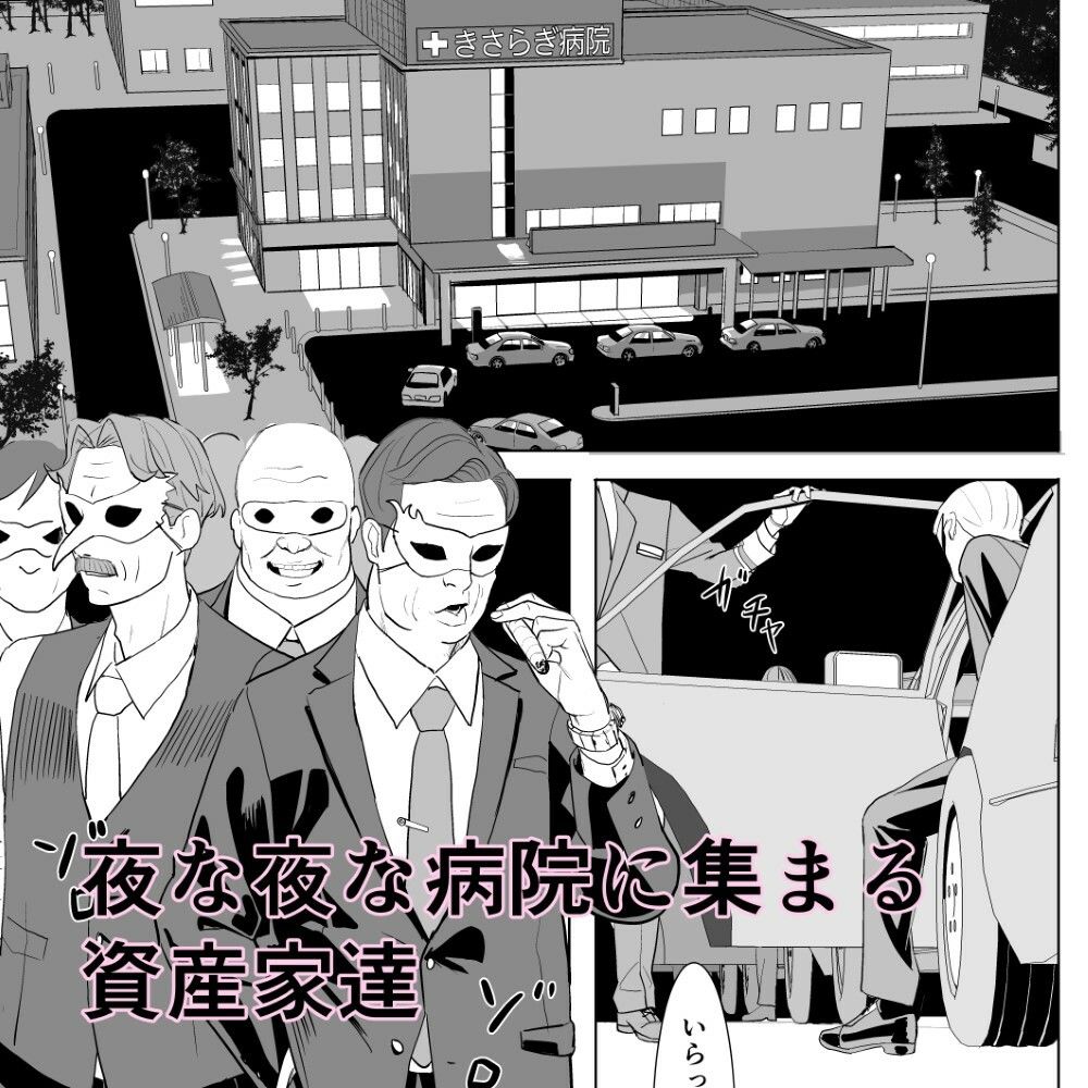 サンプル画像2