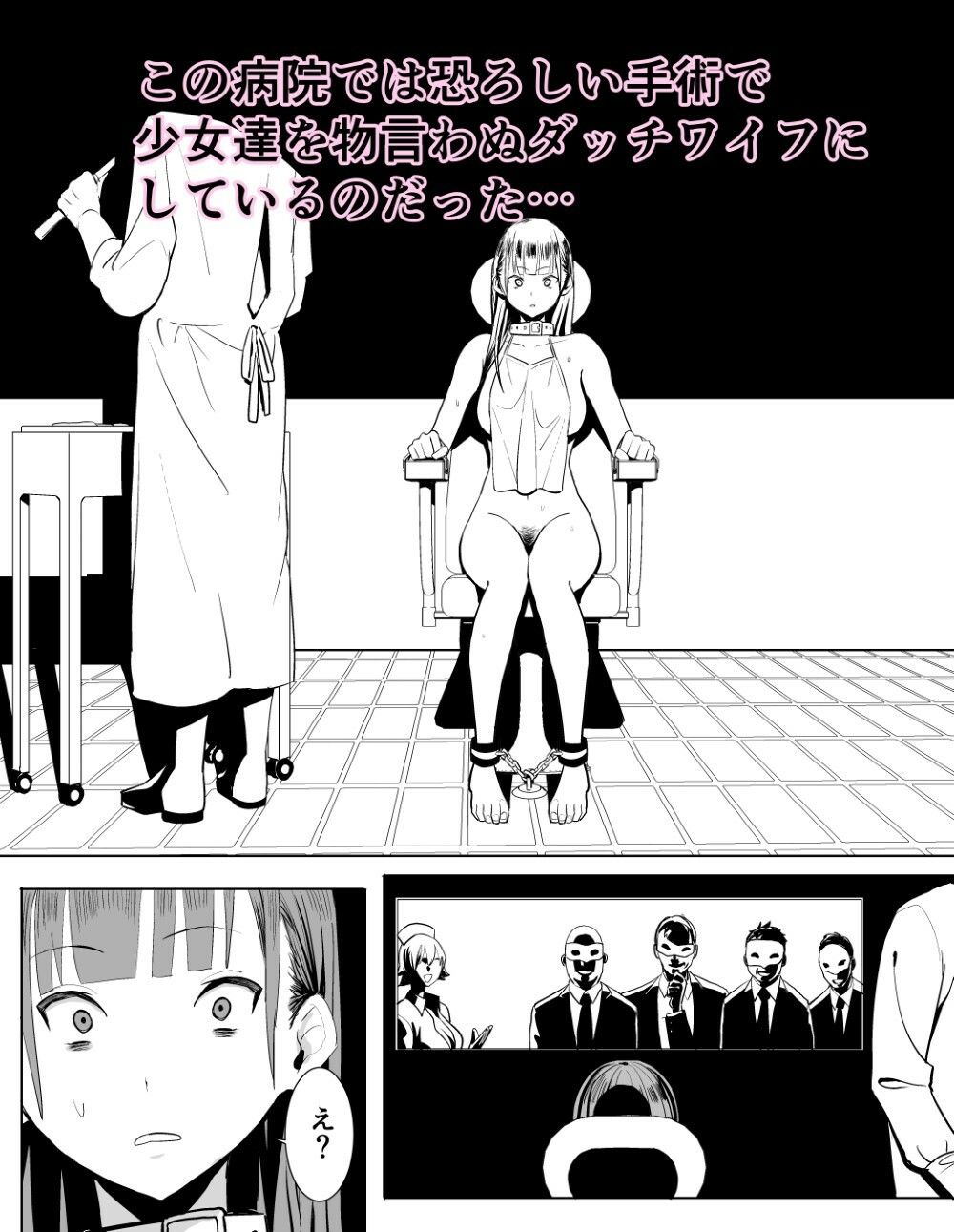 サンプル画像4