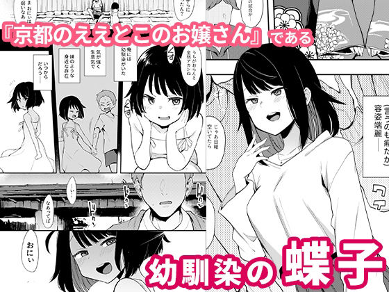 サンプル画像1