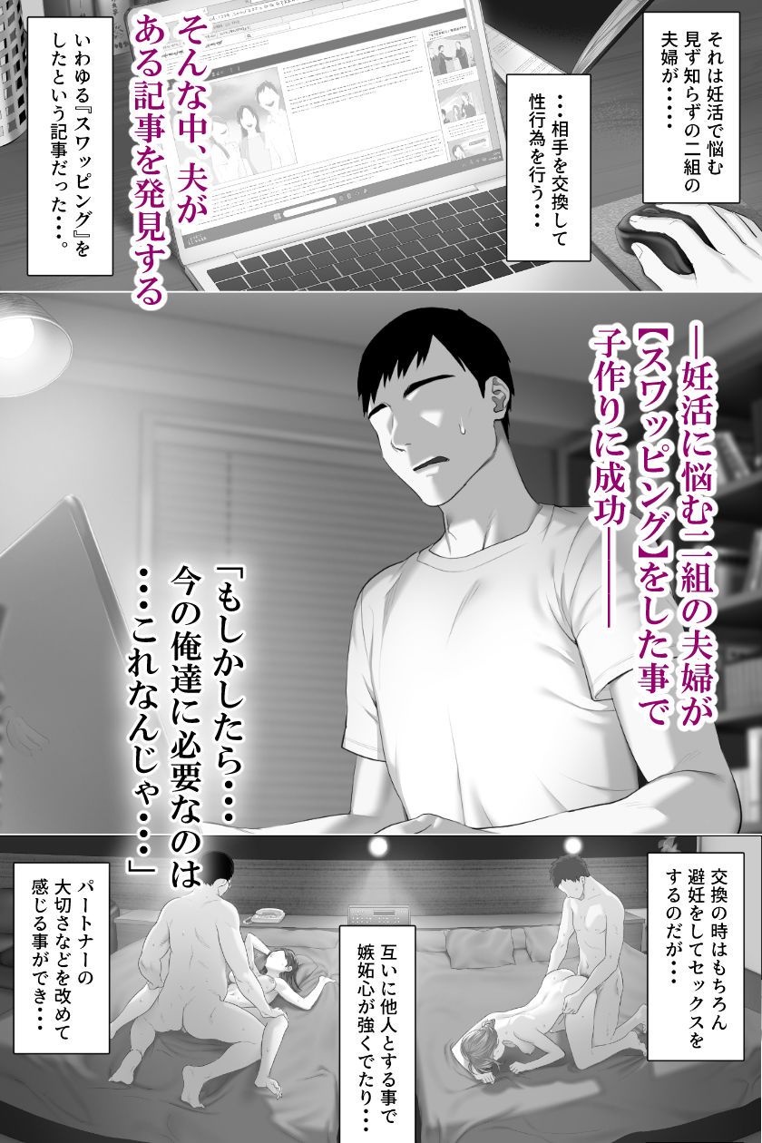 サンプル画像2