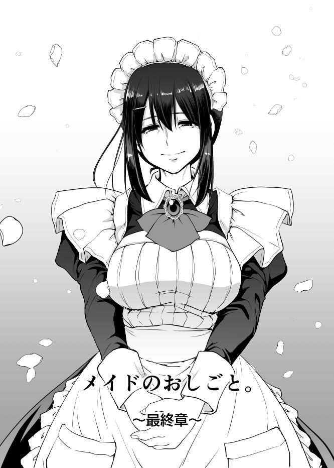 サンプル画像1