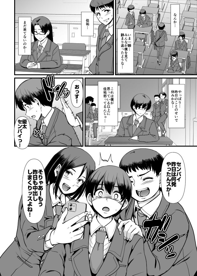 サンプル画像2