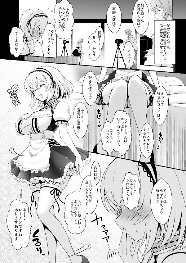 サンプル画像4