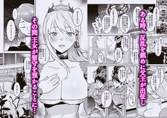 サンプル画像2
