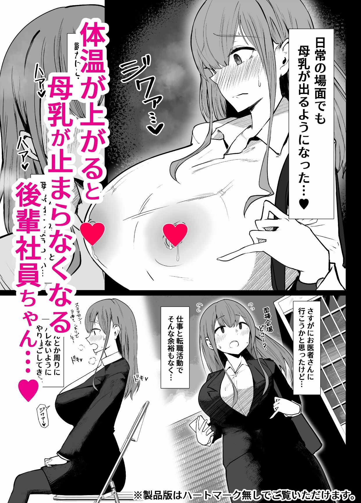 サンプル画像1