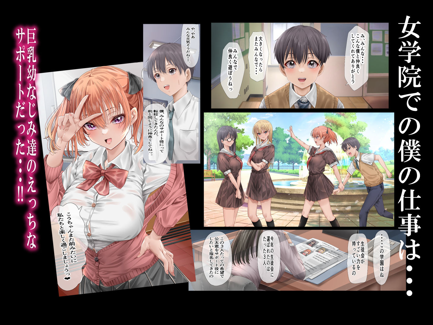 サンプル画像1