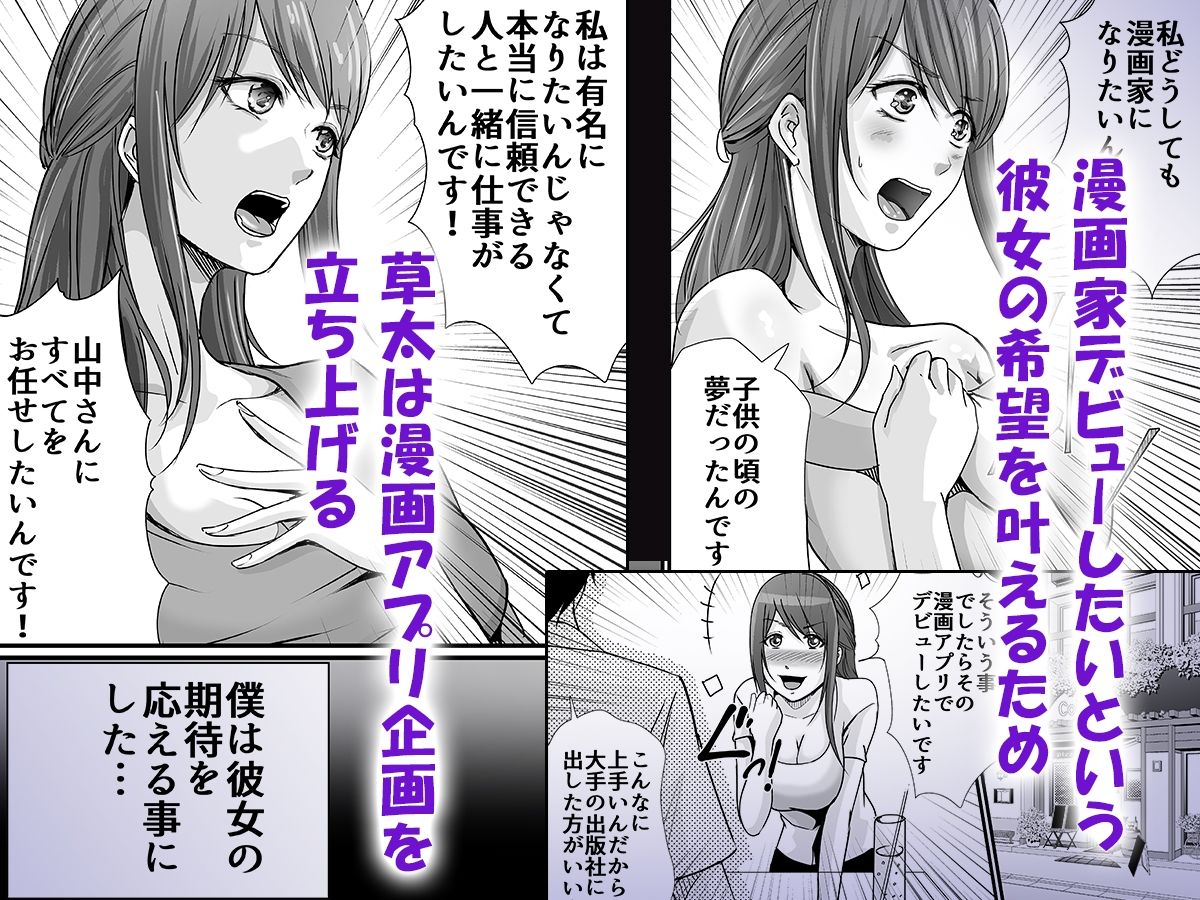 サンプル画像3