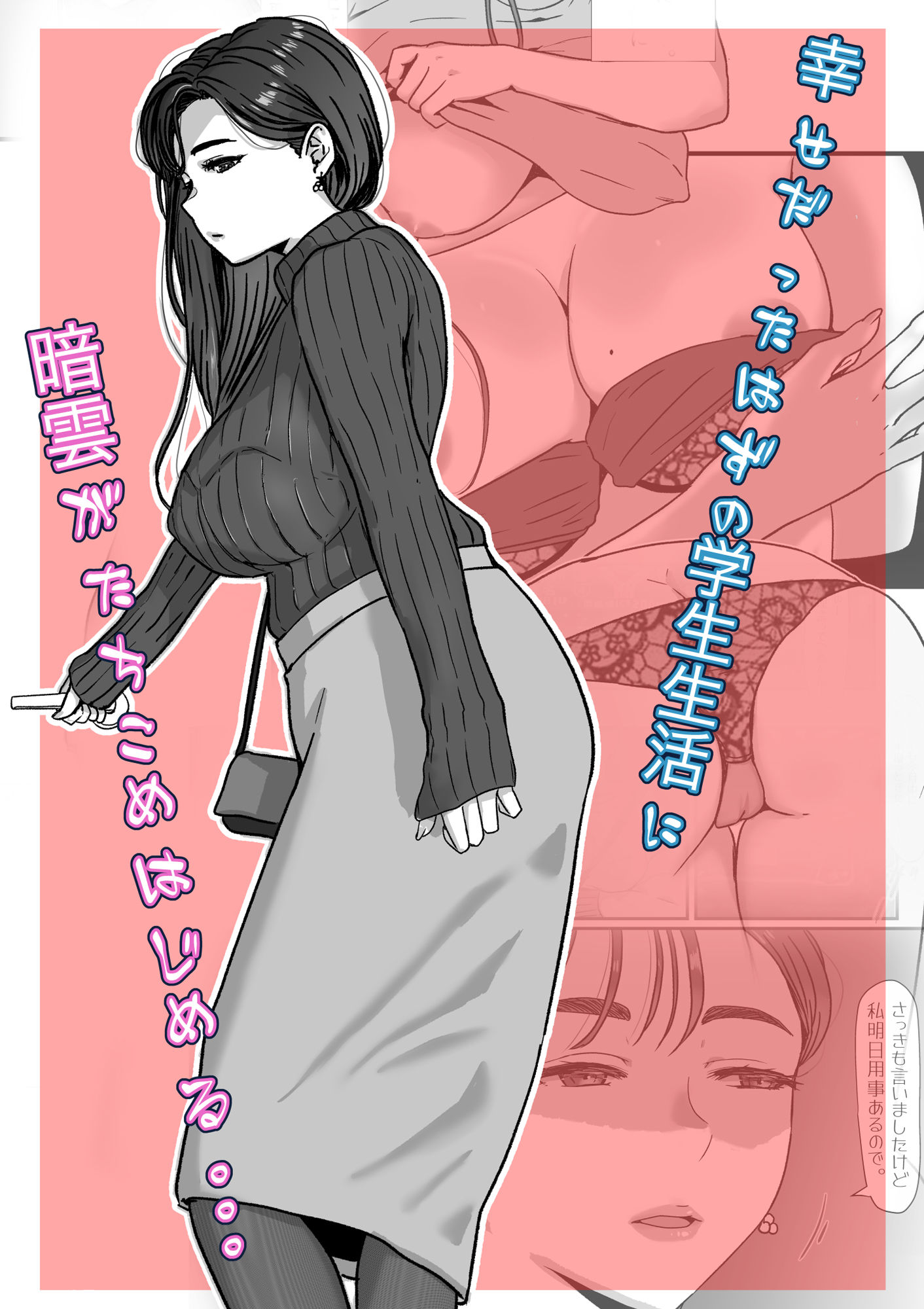 サンプル画像5