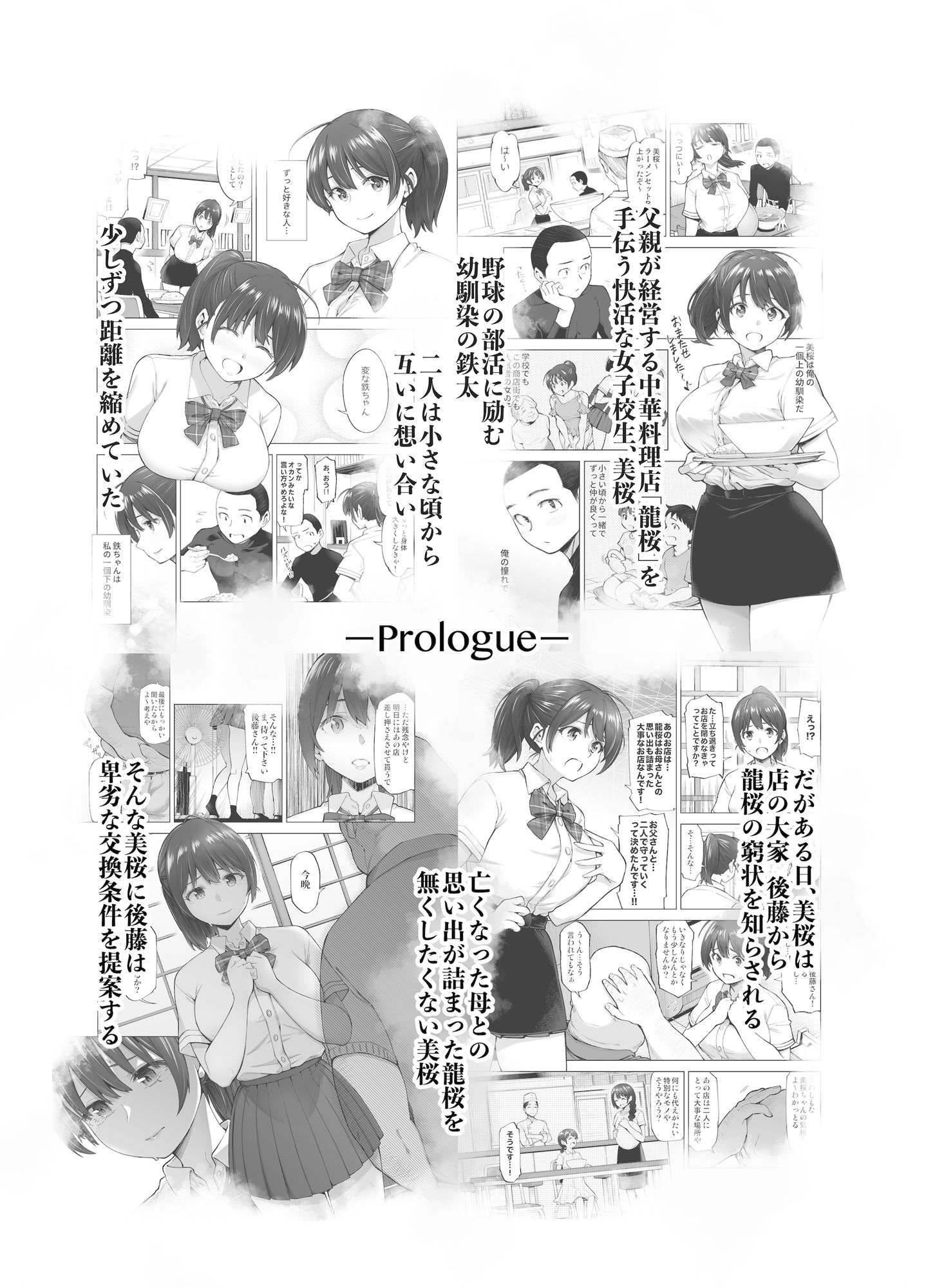 サンプル画像1