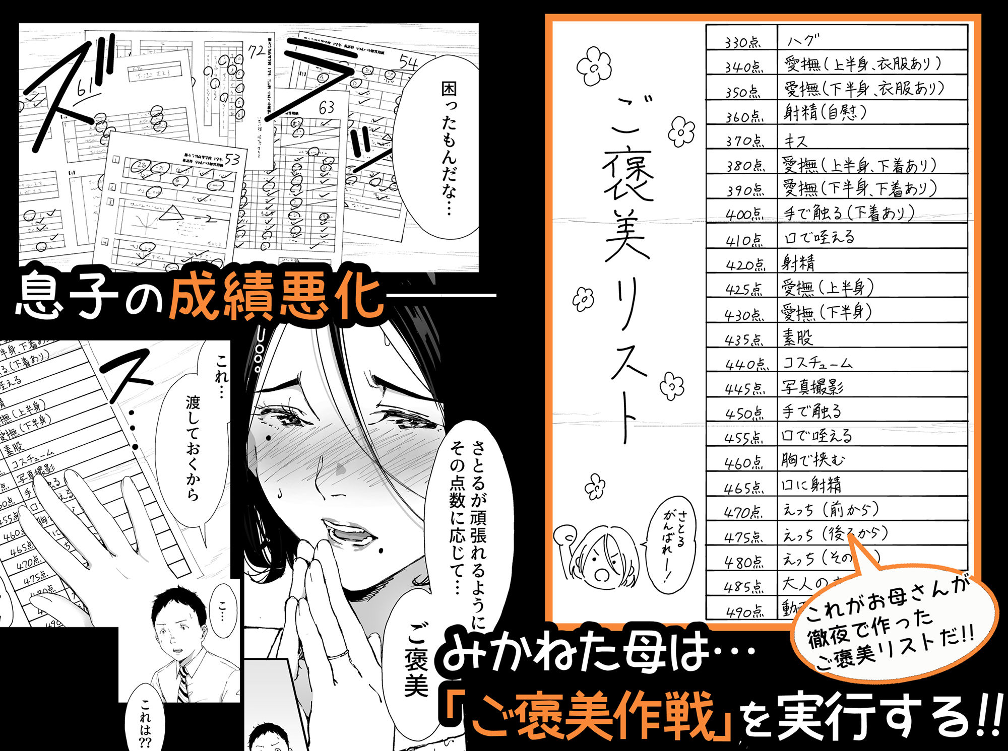 サンプル画像1