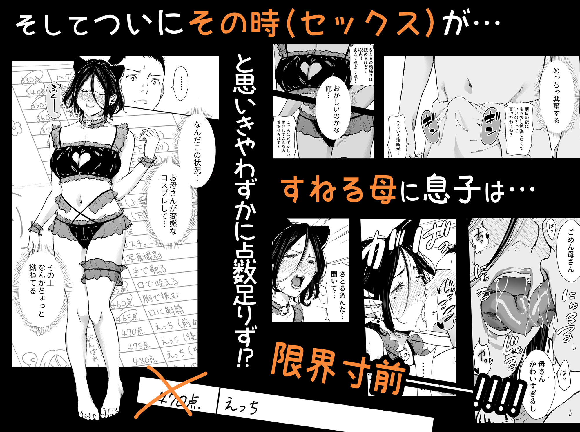 サンプル画像4