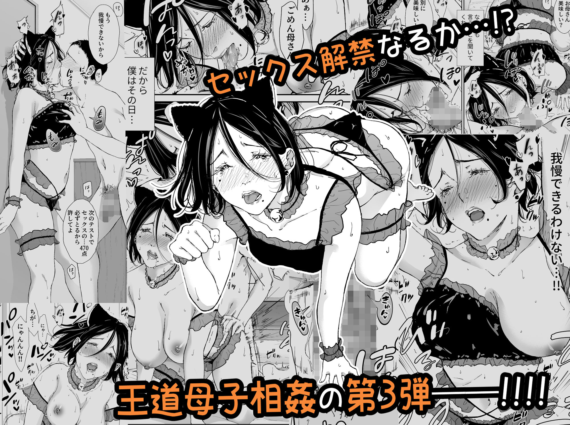 サンプル画像5