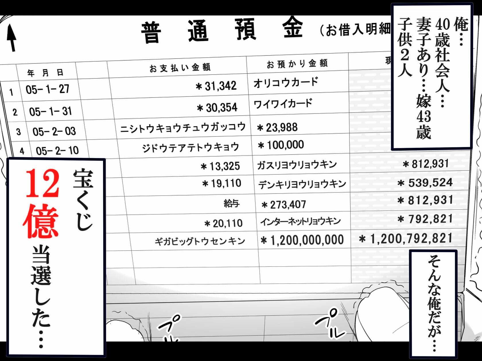 サンプル画像1