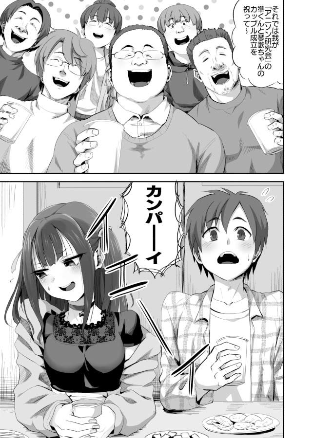 サンプル画像1
