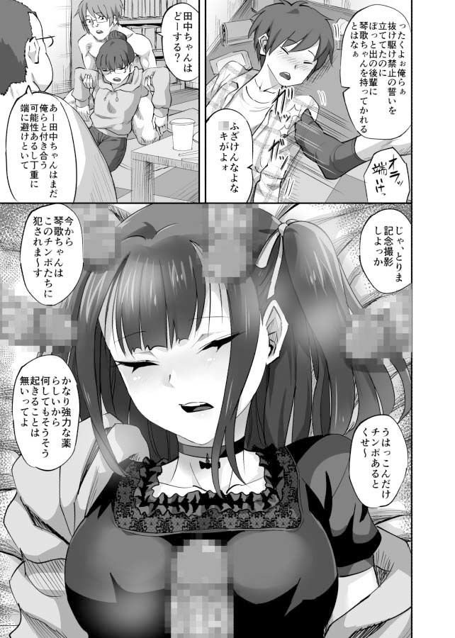 サンプル画像2