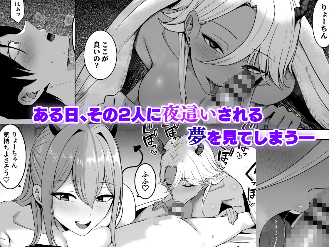 サンプル画像4