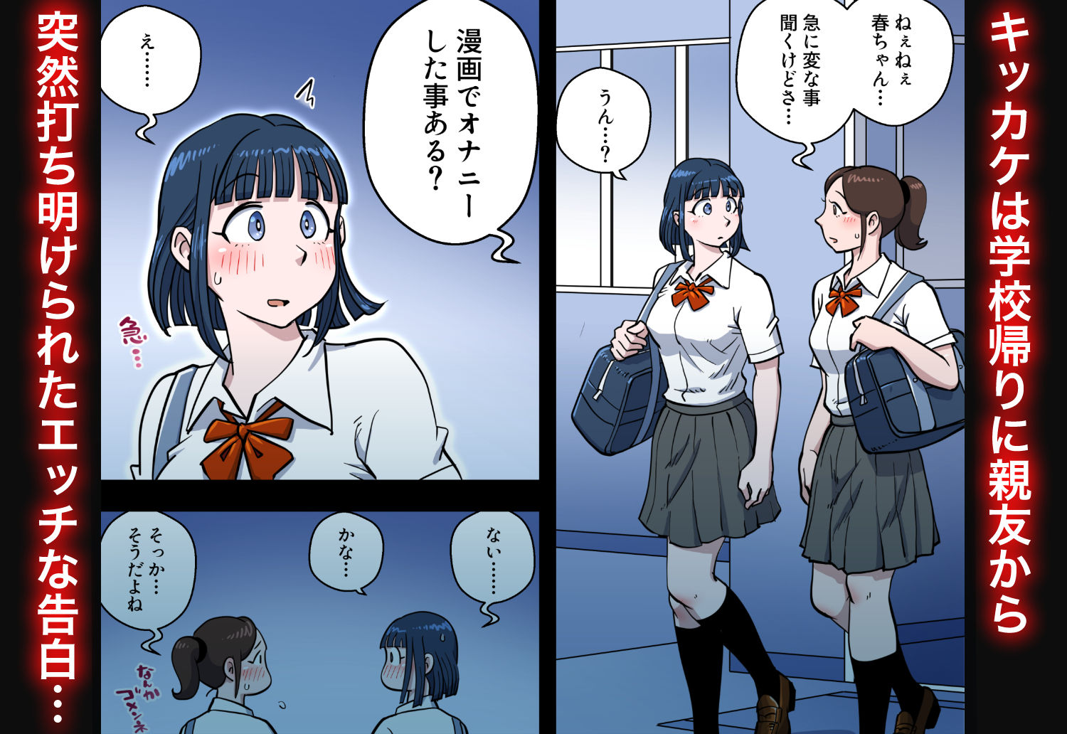 サンプル画像1