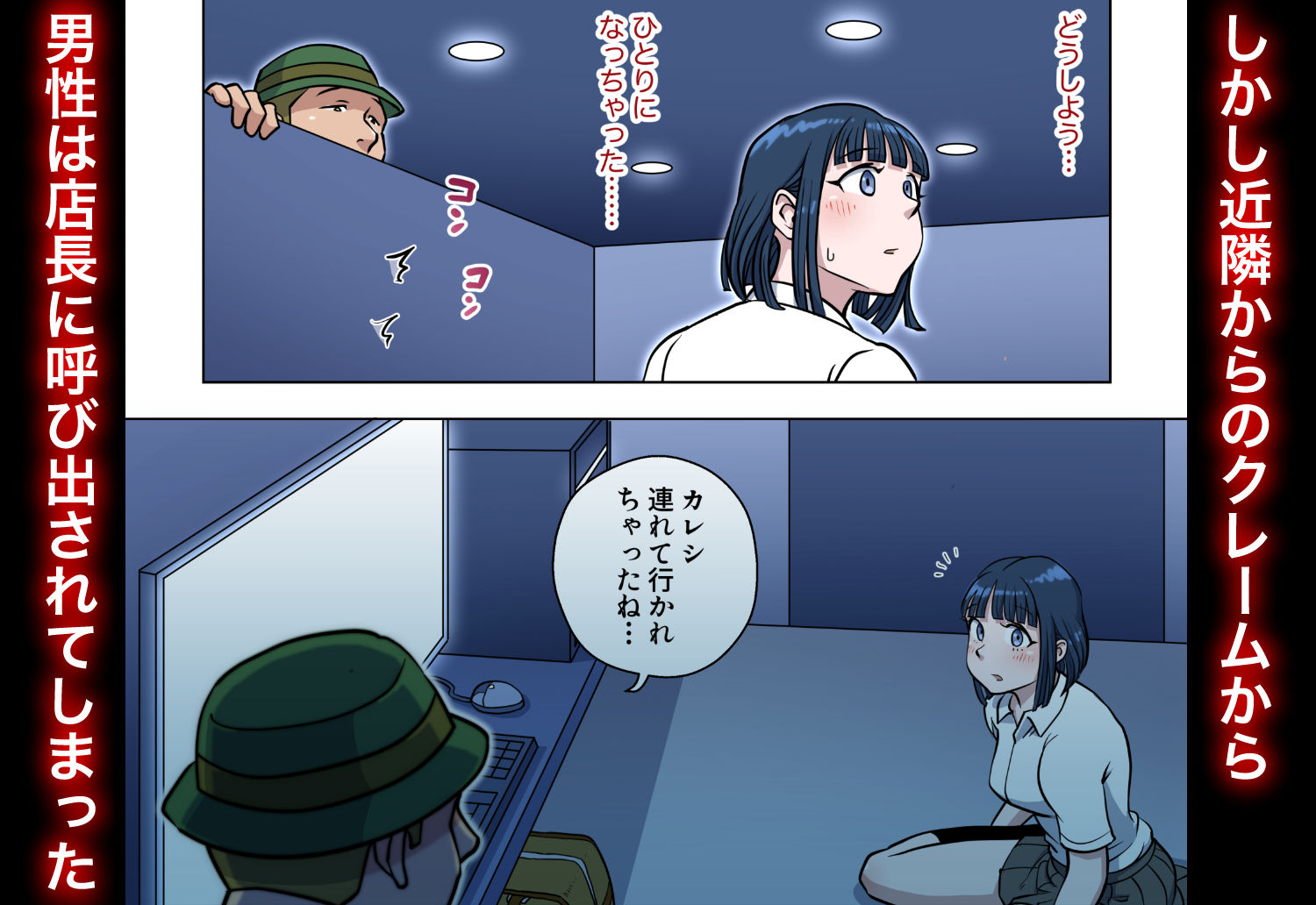 サンプル画像4