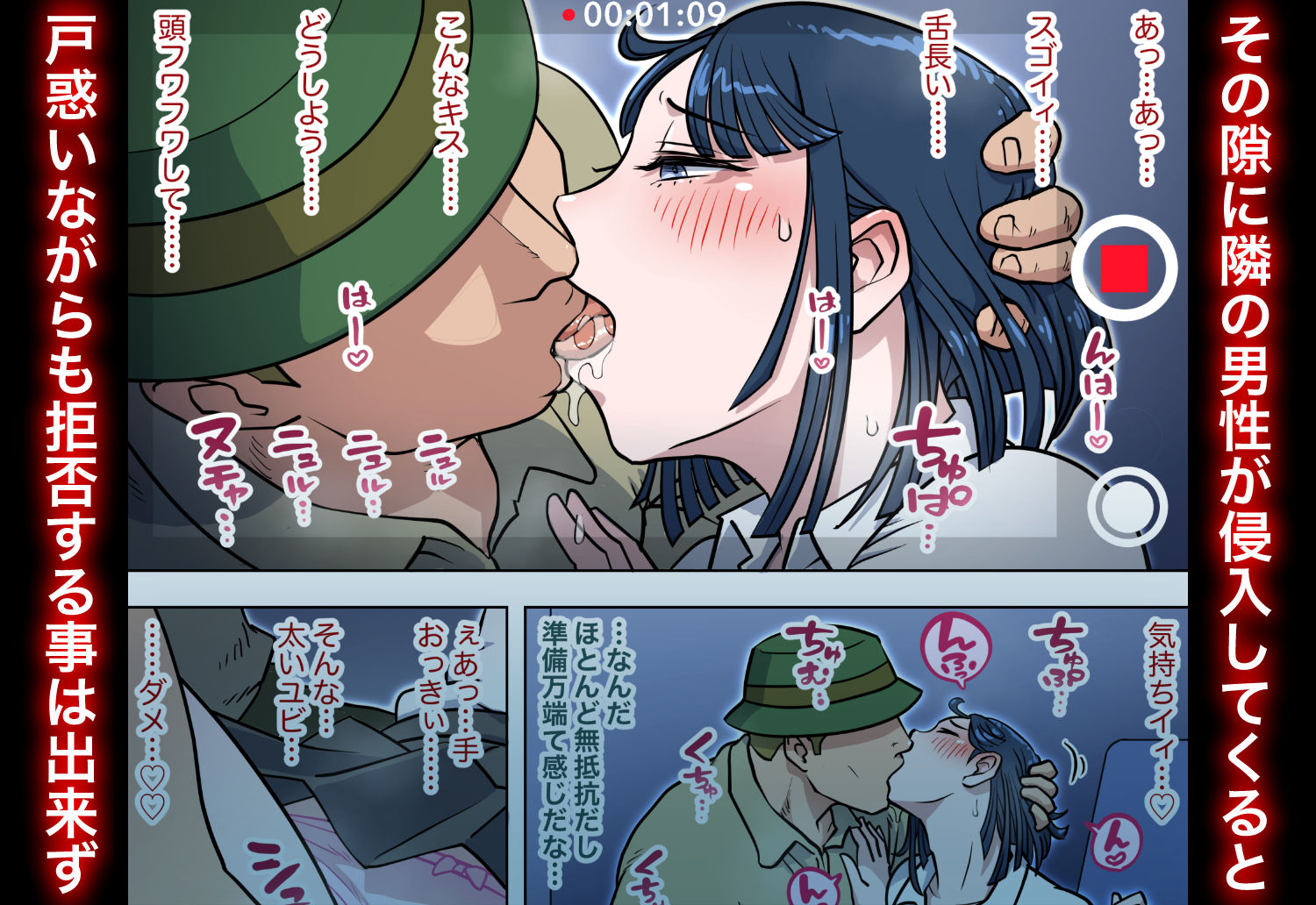 サンプル画像5