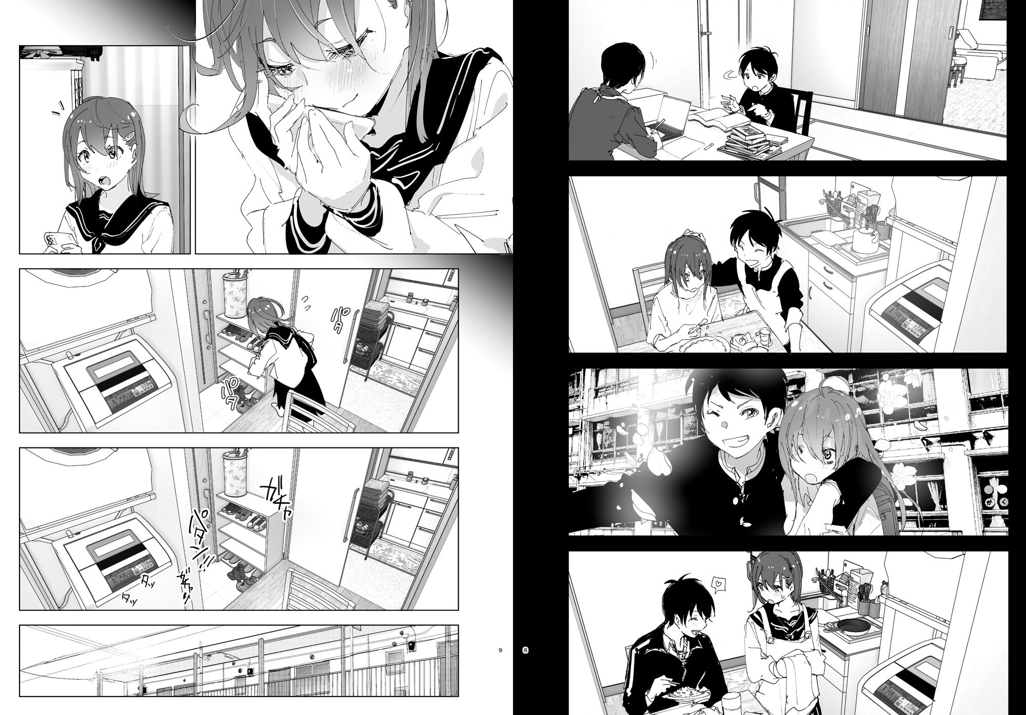 サンプル画像4