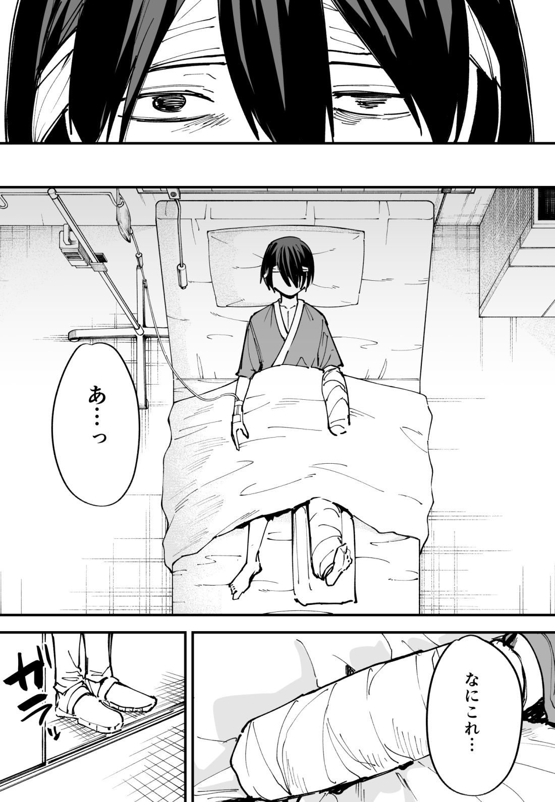 サンプル画像1