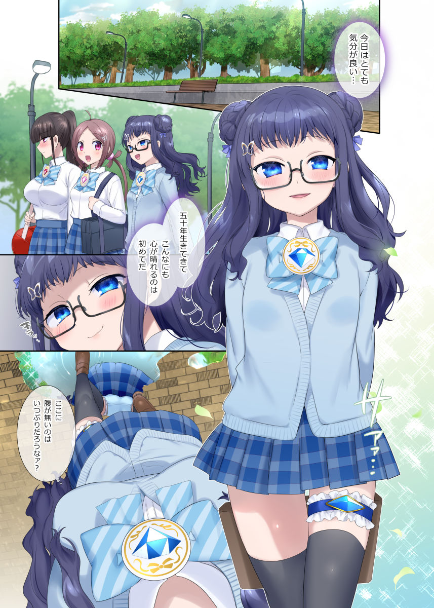 サンプル画像1