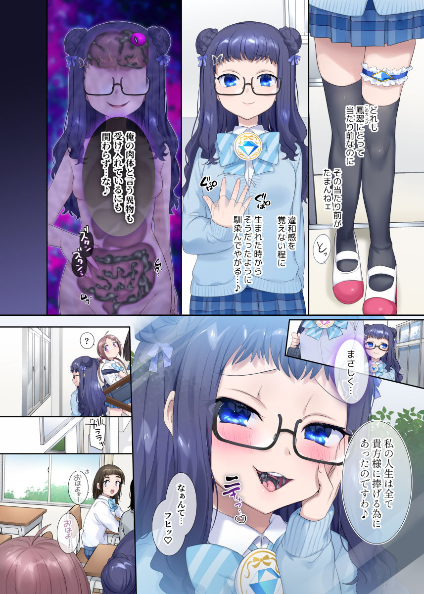 サンプル画像4